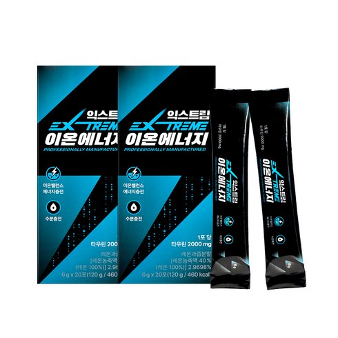 2023년 가성비 최고 파워라이드 - 익스트림 이온에너지 / 타우린 2 000mg X 20포 1박스, 6g, 40포