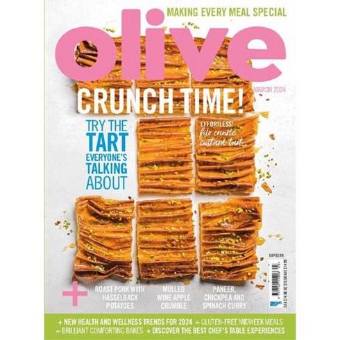 Olive Uk 2024년3월호 (영국 요리잡지 비비씨 올리브 월드매거진) - 당일발송