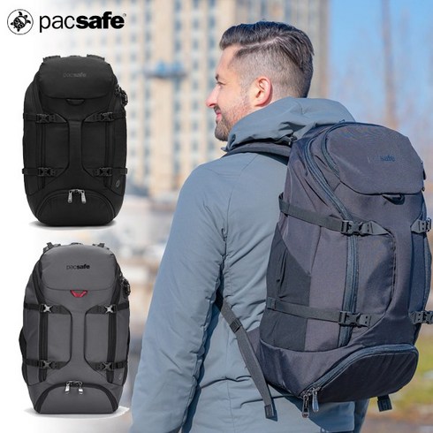 팩세이프백팩 - 팩세이프 가방 EXP35 트래블 백팩 35L / PACSAFE ADVENTURE 도난방지 배낭여행 유럽여행 기내용 RFID차단