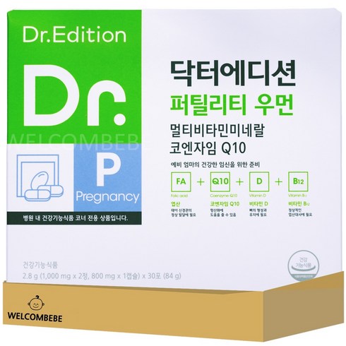 [웰꼼베베] 닥터에디션 퍼틸리티 우먼 30포 (1개월분), 84g, 1개