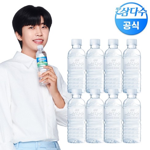 (G) 제주 삼다수 그린(무라벨) 330ml 80병 생수, 80개