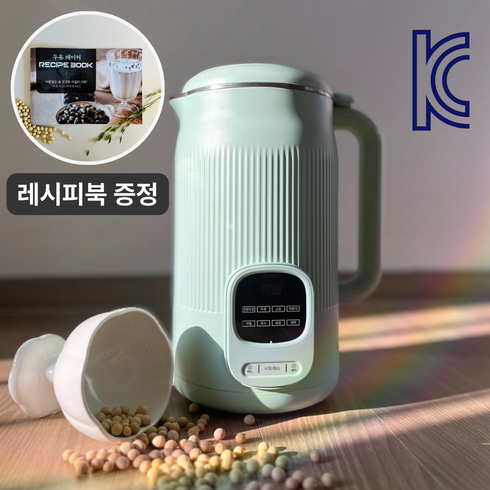 더 건강한 1200ml 스텐두유제조기  - 4세대 저소음 가정용 이유식 검은콩 두유제조기 1.2L