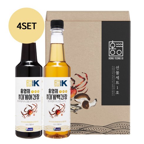 홍영의 선물세트(백간장500ml 어간장500ml) 4세트 추석 감사 인사