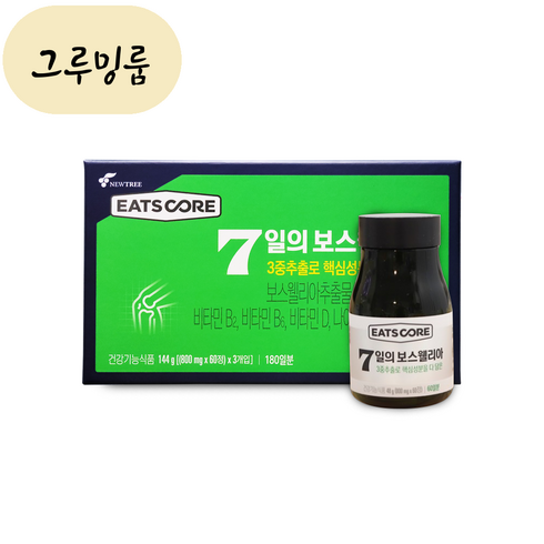 7일의 보스웰리아 6개월분 1박스(180정) 뉴트리 이츠코어, 1개, 180개