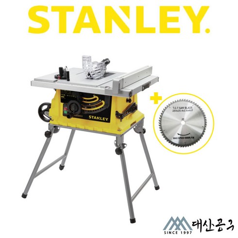 스탠리 1800W 유선 10인치 테이블쏘 스탠드 일체형 톱날 포함 SST1800, 1개