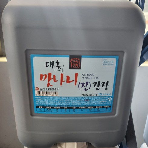 대흥불간장 - 대흥 맛나니진간장 15L, 1개