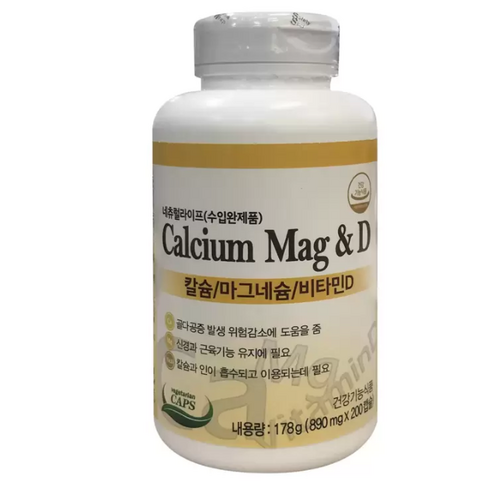 2023년 가성비 최고 칼슘마그네슘비타민d - 네츄럴라이프 칼슘 마그네슘 비타민D 200캡슐, 200정, 1개