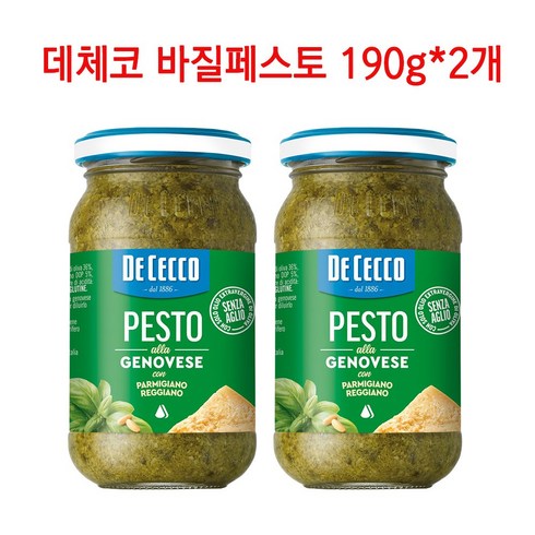 데체코바질페스토 - 데체코 바질 페스토 190g *2병, 200g, 2개