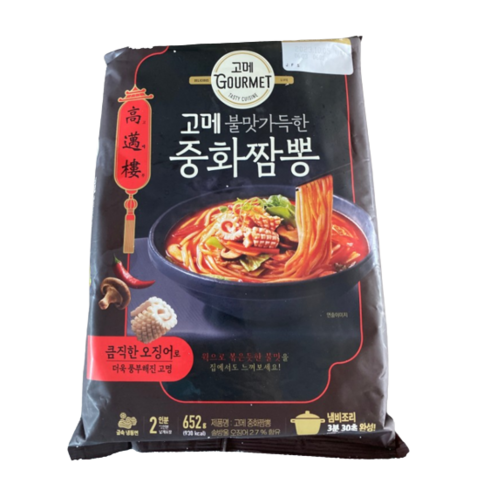 고메짬뽕 - (냉동)고메 중화짬뽕2인분, 652g, 9개