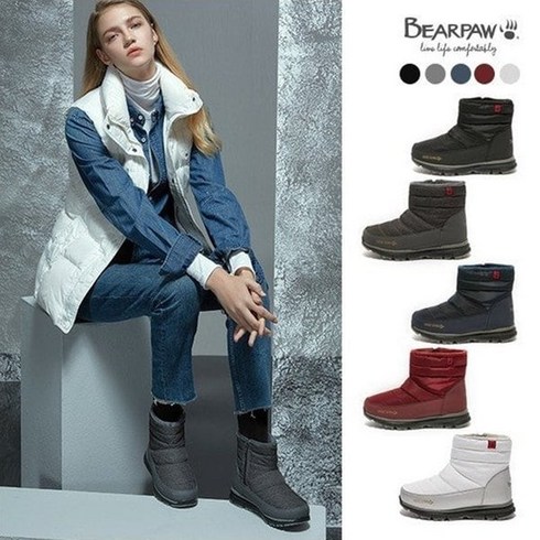 베어파우패딩부츠 TOP01