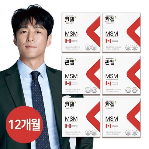 콴첼 캐나다 MSM 12개월분(360정/6박스), 단품