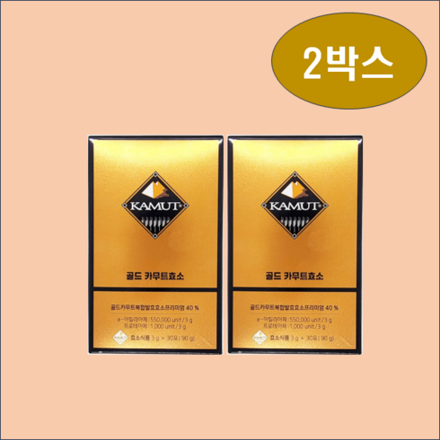 카무트 골드 카무트 효소 30p, 30포, 2개