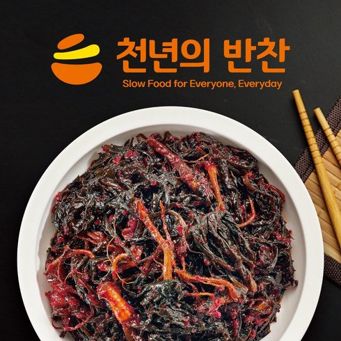 천년의반찬 - 천년의 반찬 본연의 맛을 살린 고들빼기 김치 무침 1kg, 4개