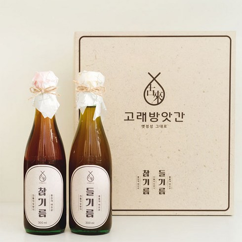 고래방앗간 정1호 참기름 들기름 설날 선물세트 300ml 통참깨 저온착유 행사 결혼답례품, 참기름300ml+참기름300ml