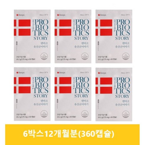 2023년 가성비 최고 덴프스유산균 - [덴마크 유산균이야기] [LGG유산균] 6병(12개월분), 60정, 6개