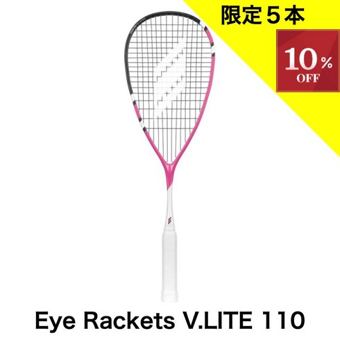 head스쿼시라켓110 - 헤드 스쿼시 라켓 Eye Rackets V Lite 110, 1개