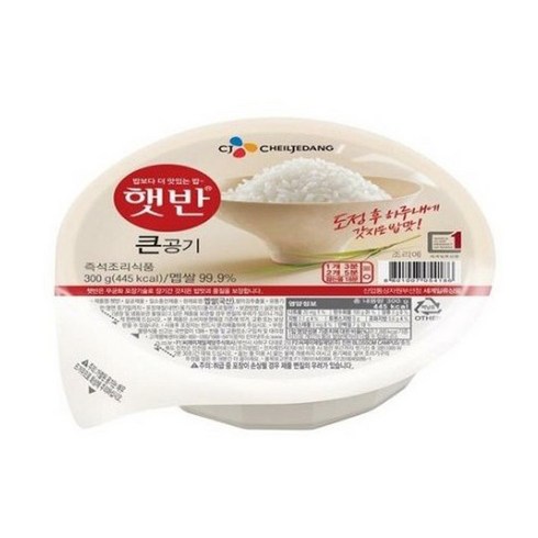 CJ 햇반 큰공기, 300g, 30개