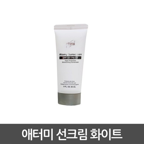 2023년 가성비 최고 애터미선크림 - 애터미 선크림 화이트 SPF50+ PA+++, 60ml, 1개