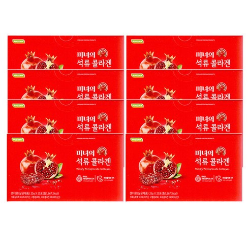 미녀의 석류콜라겐 25g x 25포 8박스 200일분