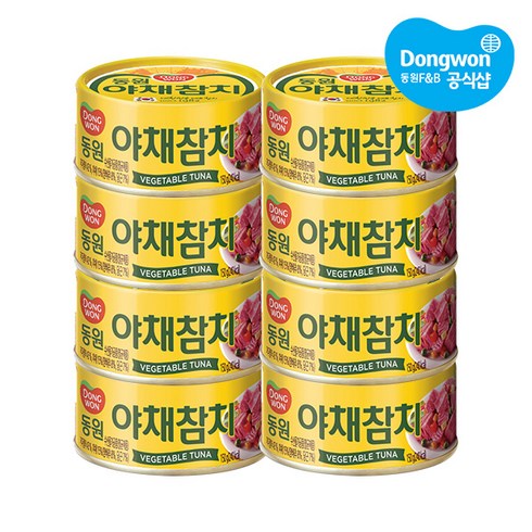 야채참치 - 동원 야채참치 150g, 8개