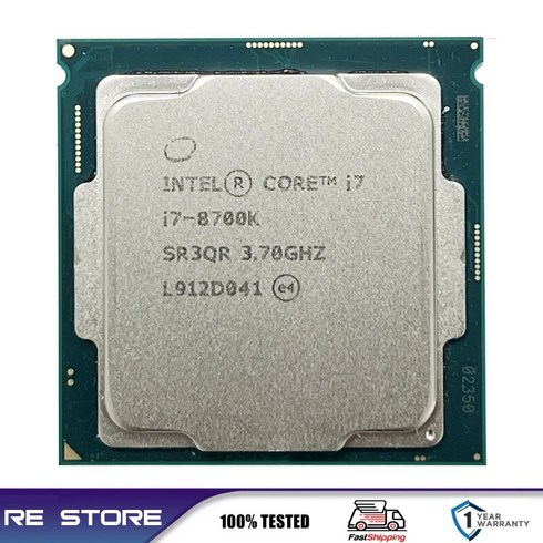 중고 인텔 코어 i78700K i7 8700K 37GHz 6 12 스레드 CPU 프로세서 12M 95W LGA 1151