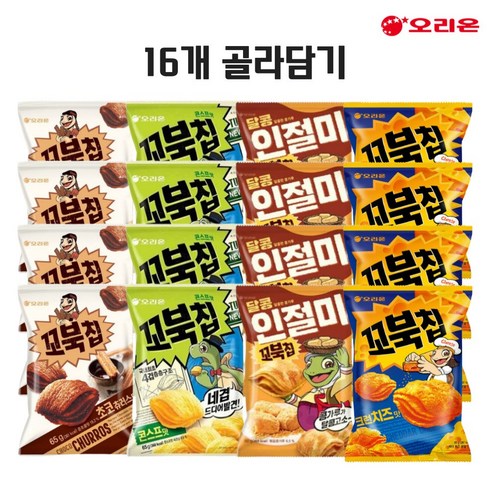 오리온 꼬북칩 크런치치즈맛 초코츄러스맛 콘스프맛 인절미맛 65g (총16개) 골라담기, 콘스프맛65g 8개, 콘스프맛65g 8개, 16개