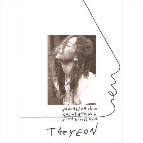 미개봉CD) 태연 (Taeyeon) Something New (3rd Mini Album)