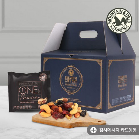원데이아큐브 - 산과들에 [산과들에] 하루견과류 원데이프리미엄100입 선물세트, 1