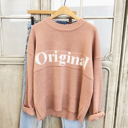 이힝 오리지날 레터링 루즈핏니트