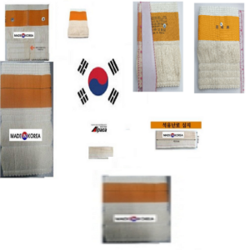 2023년 가성비 최고 파세코pkh13 - 파세코국산정품심지 PKH-13.PKH-3500.PKH-13N