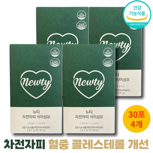 뉴티 차전자피 식이섬유 장건강 랩엔뷰티 혈중콜레스테롤 개선 6gX30포 4개