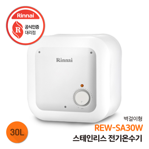 2023년 가성비 최고 rew-sa30w - 린나이 전기온수기 REW-SA30W 30리터 하향식, 제품만구매