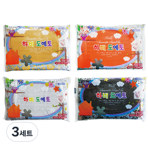 하비 도예토 찰흙 4종 세트, 3세트, 베이지, 주황, 대리석, 검정