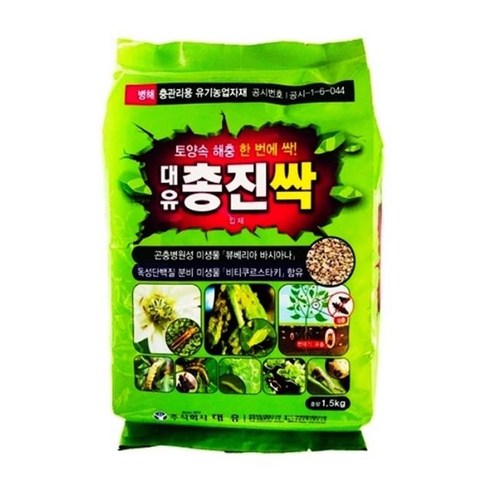 대유 총진싹 입제 1.5kg, 2개
