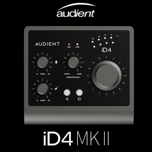 [정식수입품] Audient iD4 MK2 오디언트 iD4 MK2 아이디4 MKII 오디오 인터페이스 오인페_쿠폰증정