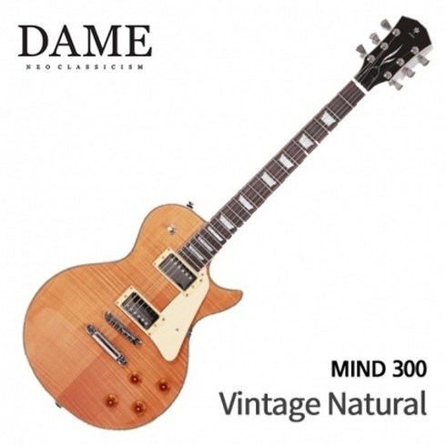 데임기타 신상품 출시!DAME 데임 일렉기타 MIND 300 Vintage Natural