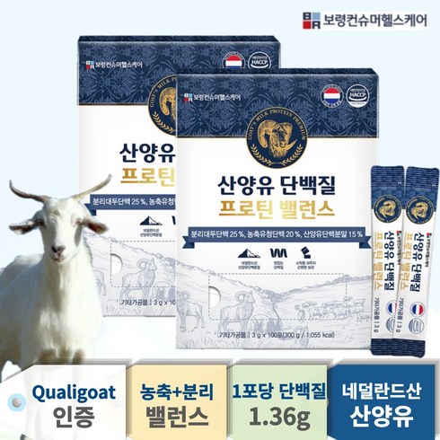 [본사정품]보령 산양유 단백질 프로틴 밸런스 3g x 100포 (정품 쇼핑백 증정), 300g, 1개