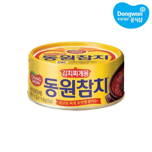 동원참치 김치찌개용, 100g, 10개