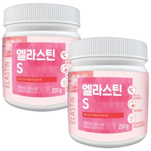 프랑스산 먹는 엘라스틴 콜라겐 영양제 대용량 250g 분말 저분자 생선 피쉬콜라겐 히알루론산 먹는콜라겐 가루 파우더, 2개