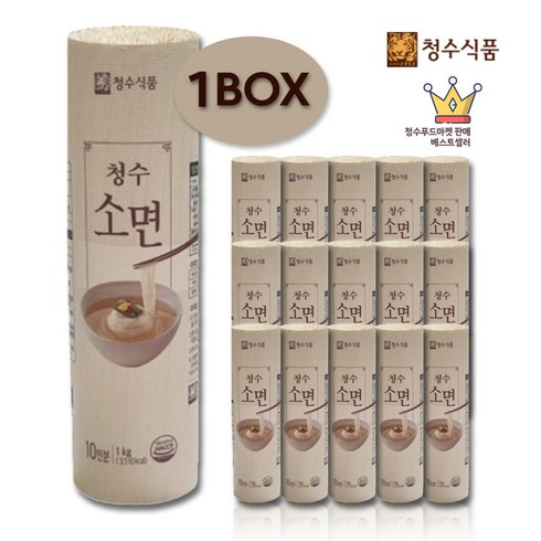 청수소면 (원통형) 1kg x 15개(1BOX 150인분), 15개