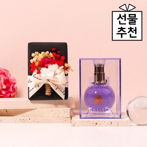 톰포드오드우드 TOP01