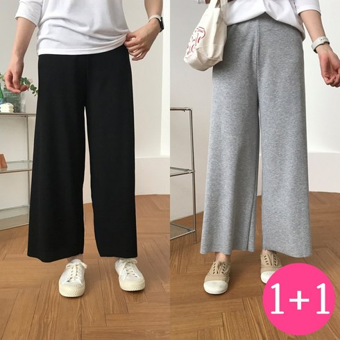 럭키제이 여성용 이지 와이드 팬츠 1+1