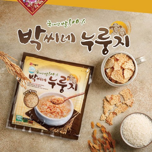 박씨네 누룽지 - 박씨네누룽지 쌀 누룽지, 150g x 20개, 20개, 150g