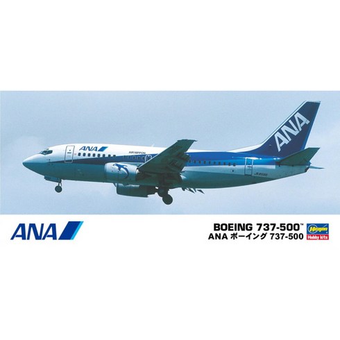 BH10734 1200 ANA B737-500, 단품