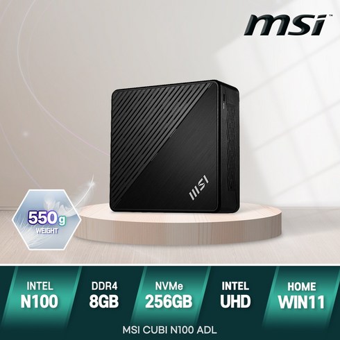 beelinkn100 - MSI Cubi N100 ADL 인텔 미니PC 무선마우스증정 초소형 데스크탑, WIN11 Home, 256GB, 8GB