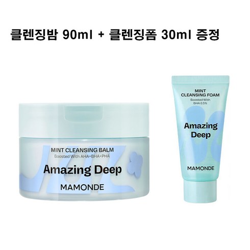 마몽드클렌징밤 - 마몽드 어메이징 딥 민트 클렌징밤 90ml+클렌징 폼 30ml, 1개