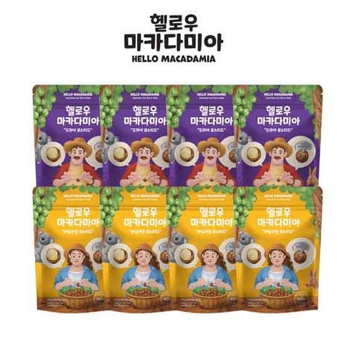 헬로우 마카다미아 총 12봉  - 헬로우 마카다미아 총 8봉 (1봉 115g 맛 2종)