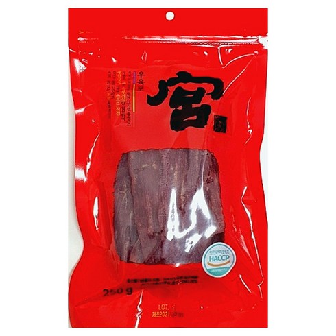 궁육포 - 코스트코 궁육포 소고기육포 가성비 육포, 250g, 3개