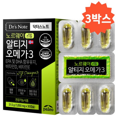 팔레오 닥터스노트 노르웨이 알티지 오메가3 1050mg x 30캡슐 x 3박스