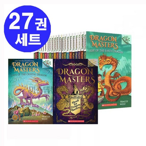 드래곤마스터 - 국내 드래곤 마스터즈 23권+4 Dragon Masters 음원제공